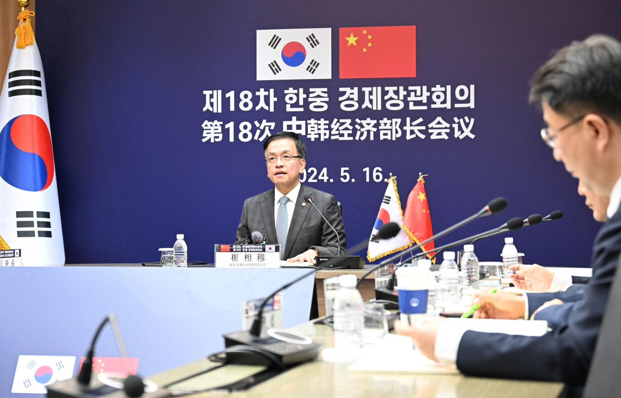 S. Korea, China discuss stronger supply chain ties during ministerial talks