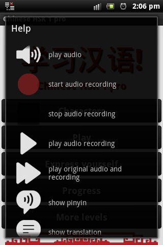 Android Smartphone Chinese Language