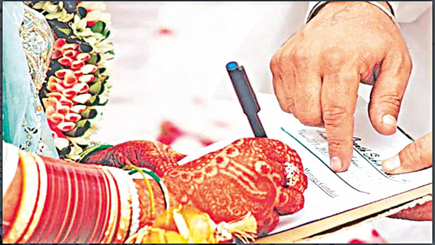 Defamatory Term Kumari Persists in Kabin Nama