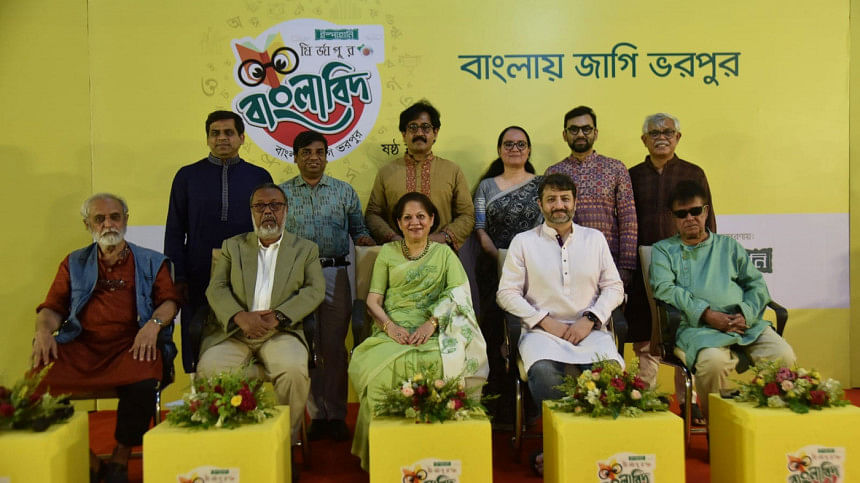 Sixth season of ‘Ispahani Mirzapore Banglabid’ starts